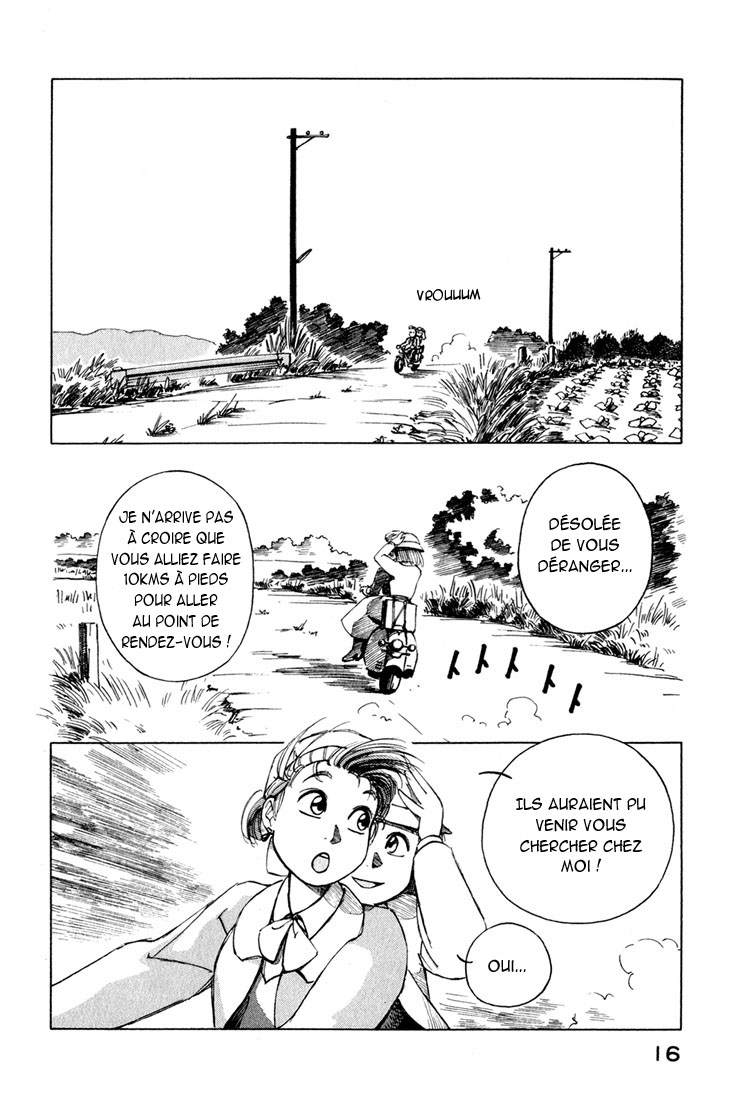 img Yokohama Kaidashi Kikou 16